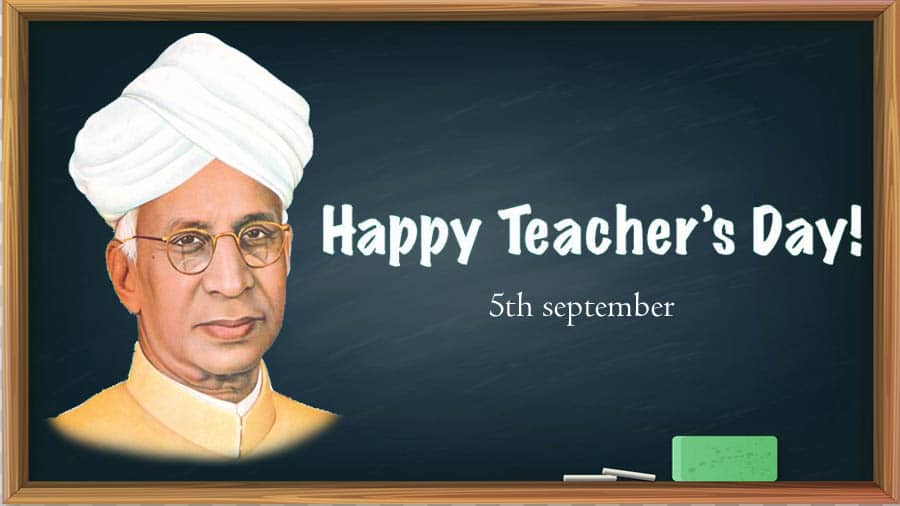 राष्ट्रीय-शिक्षक-दिन